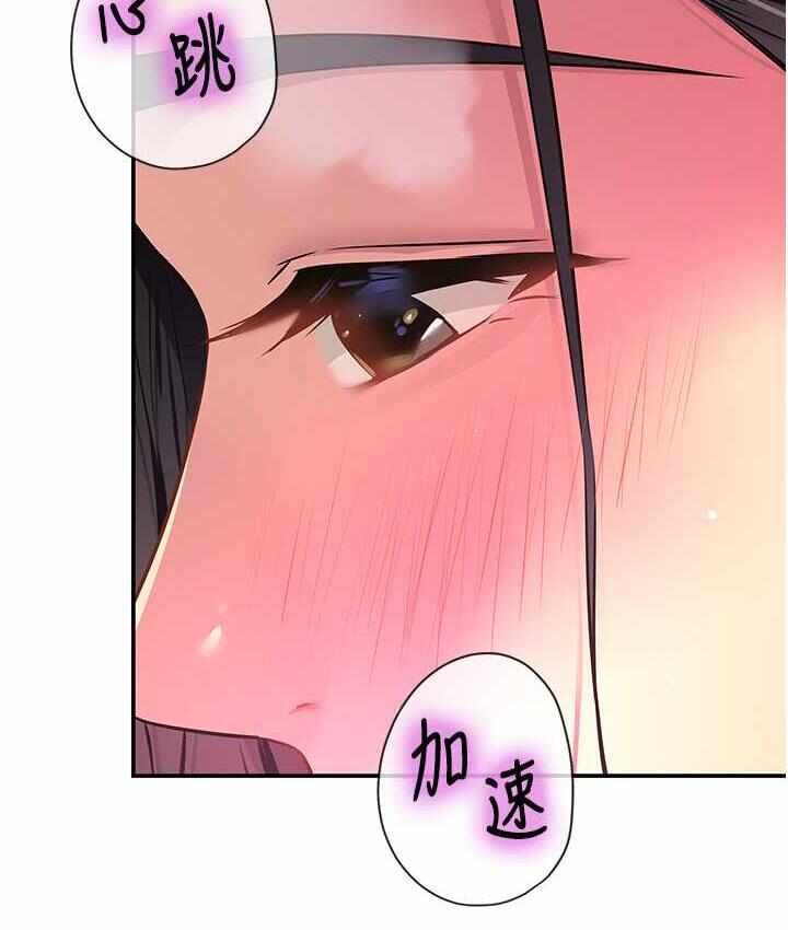 第107张