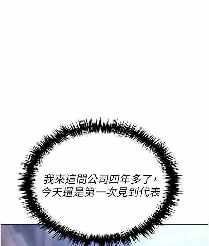 第33张