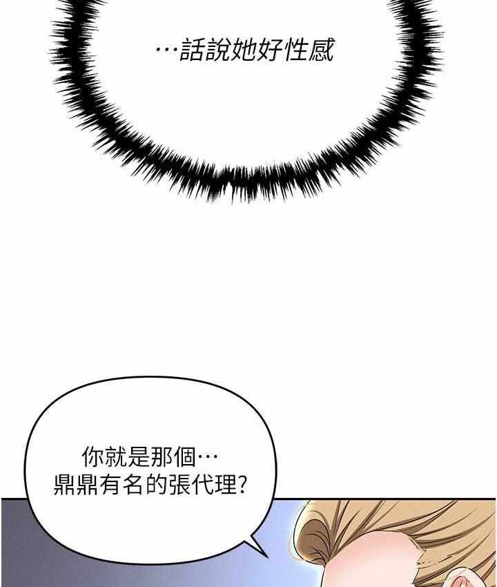 第39张