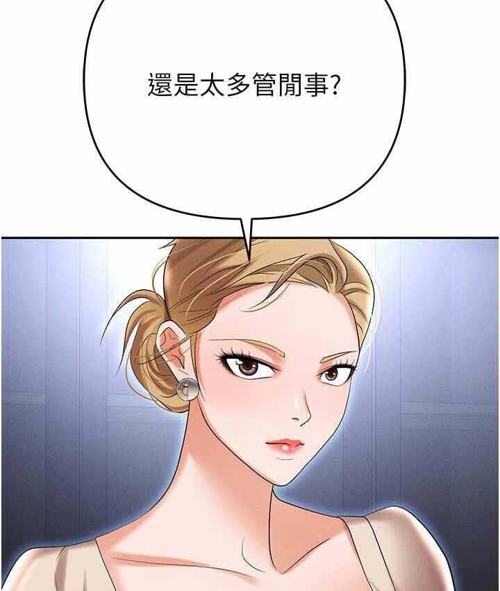 第47张