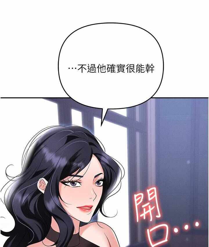 第51张