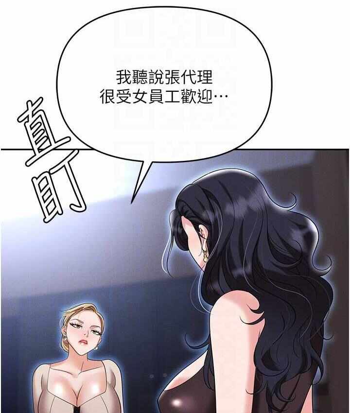 第54张