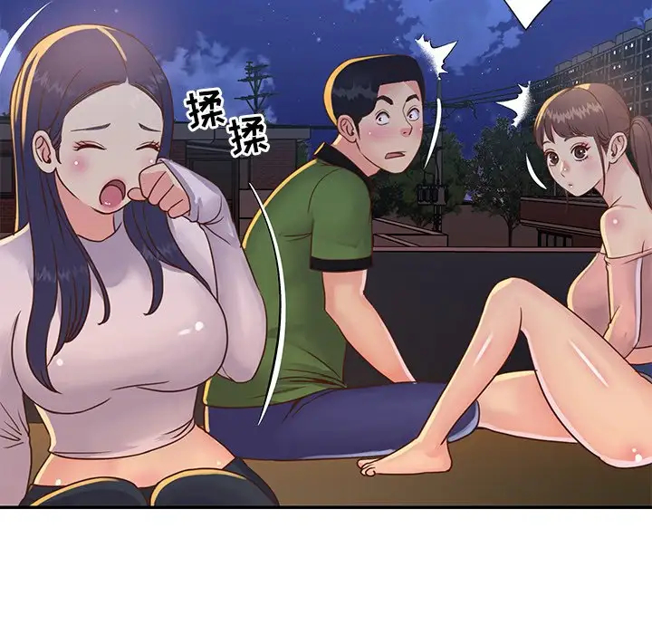 第43张