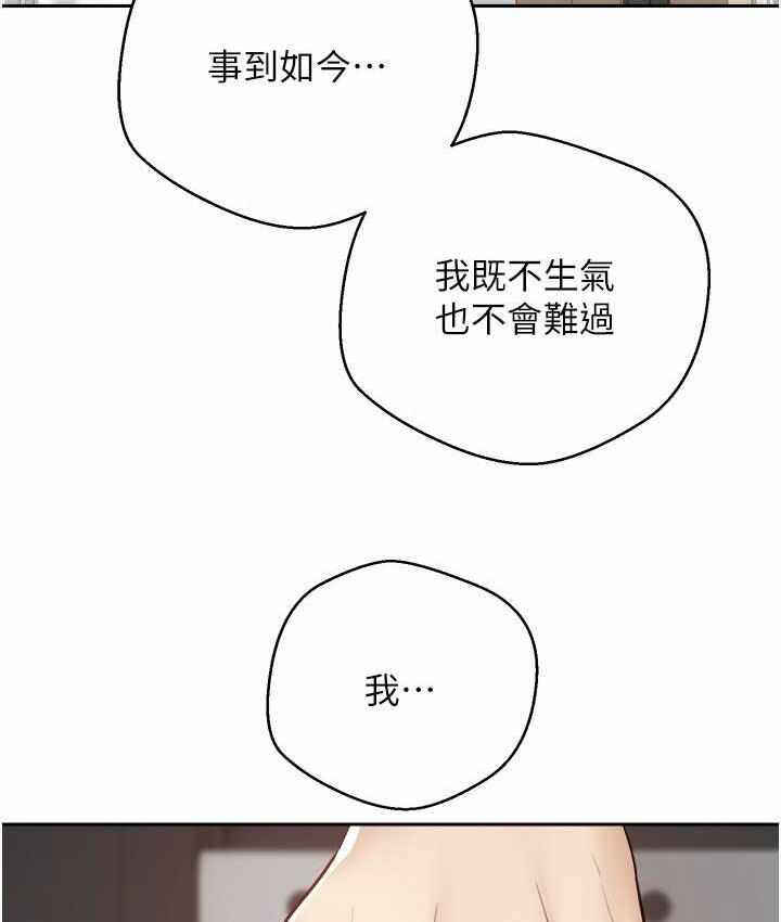 第50张