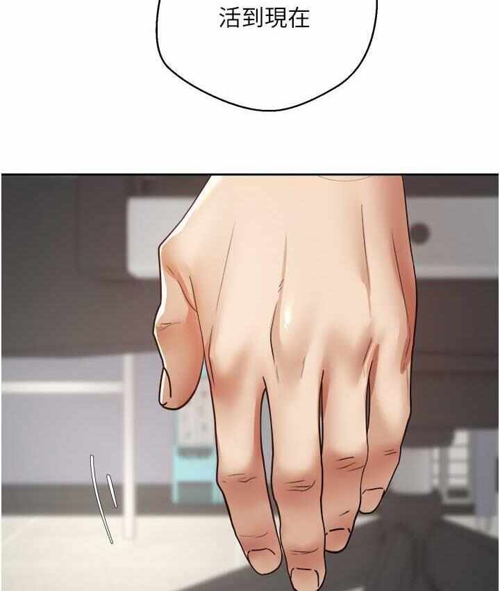 第52张