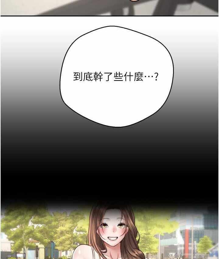 第53张