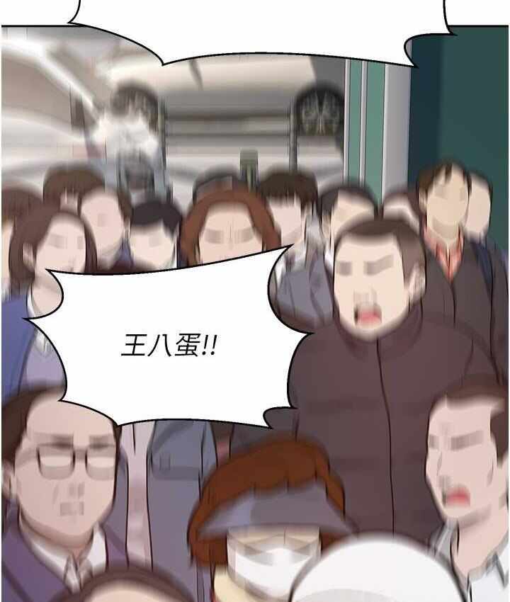 第65张