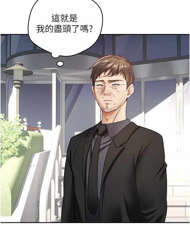 第69张