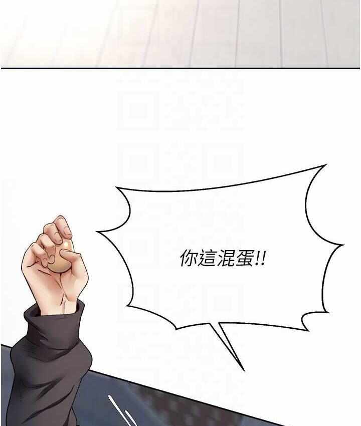第73张