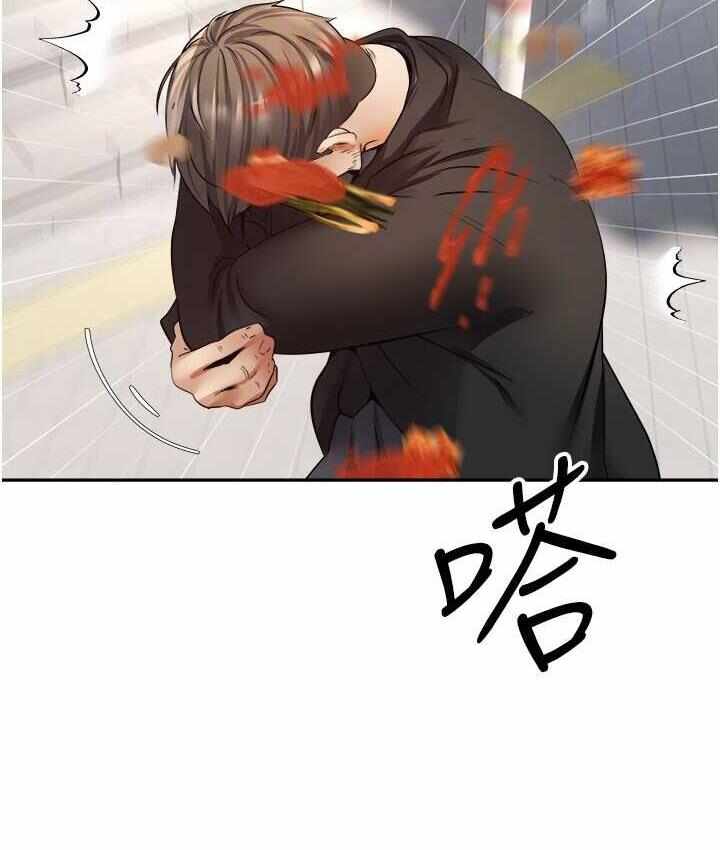 第77张