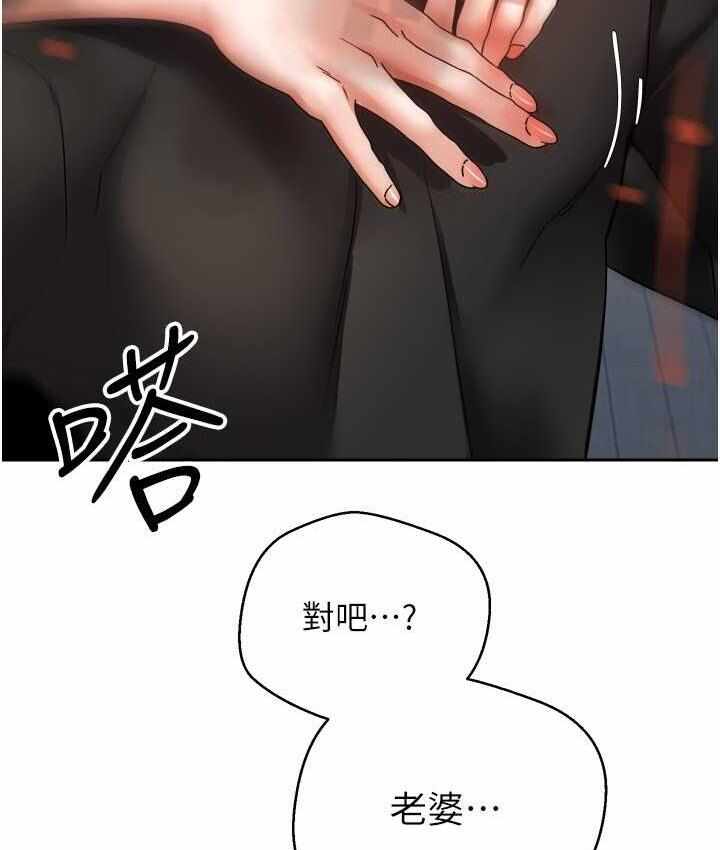 第83张