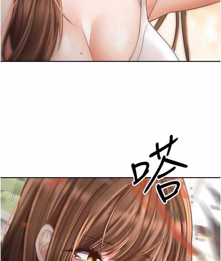 第85张