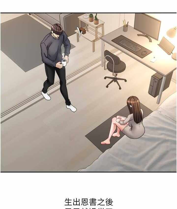 第95张