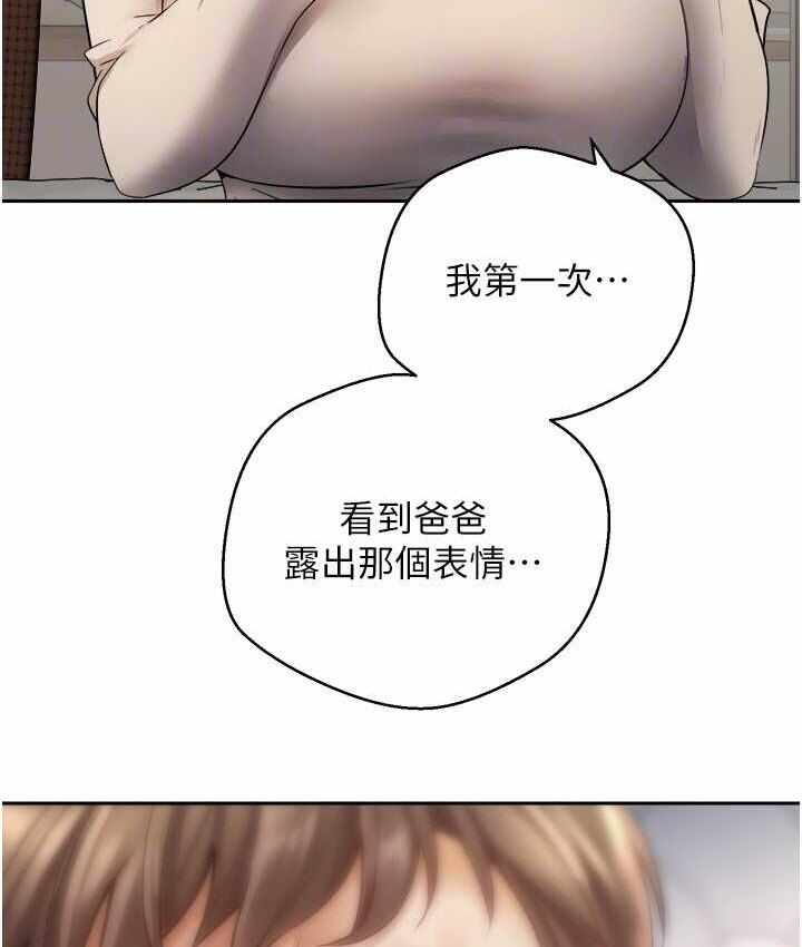 第12张