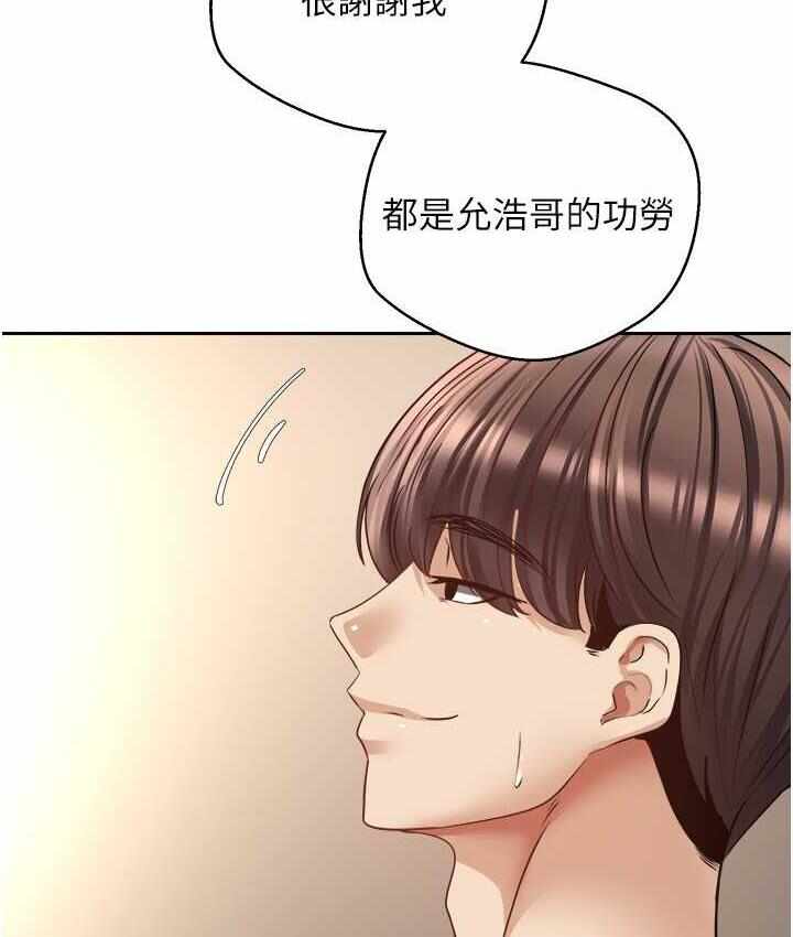 第15张