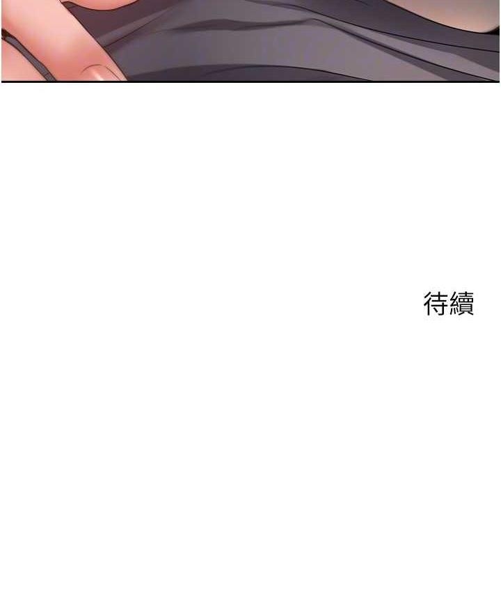 第46张