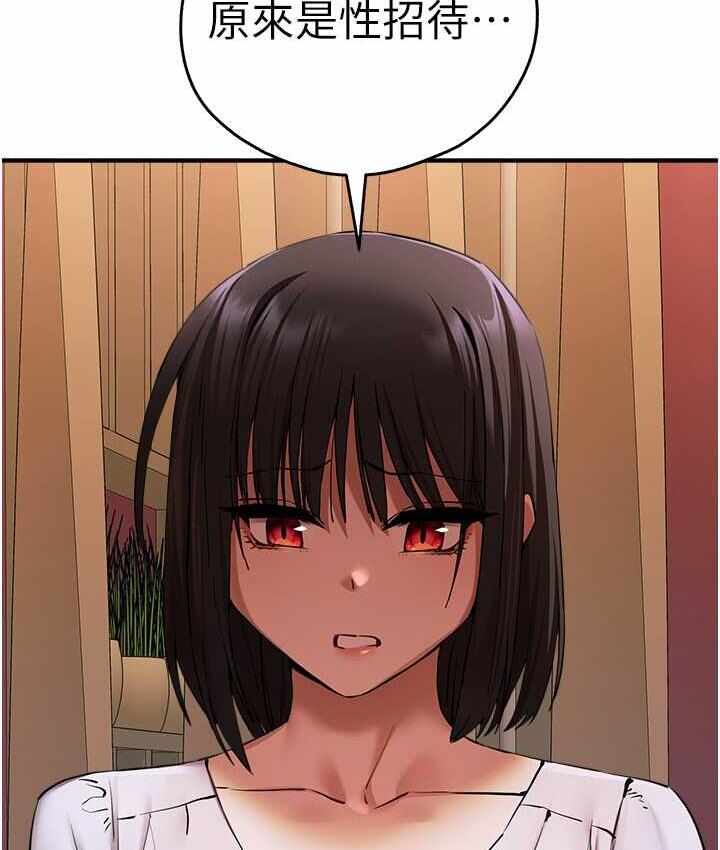 第7张
