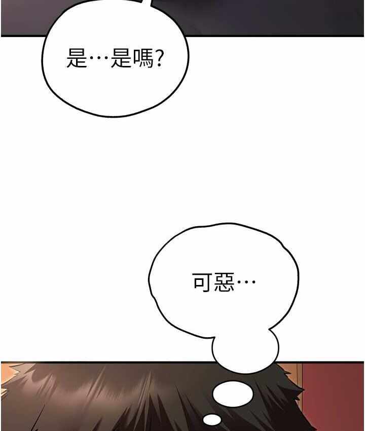 第35张