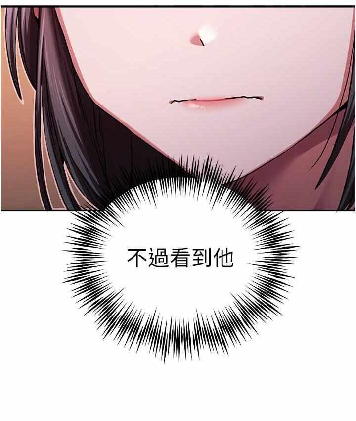 第58张