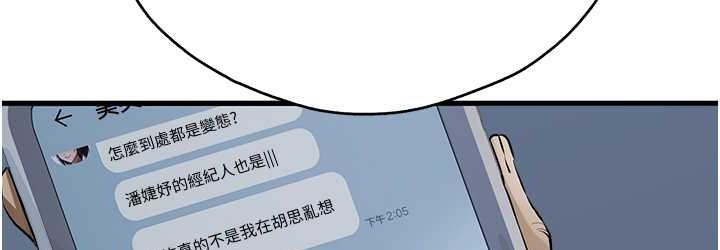 第84张