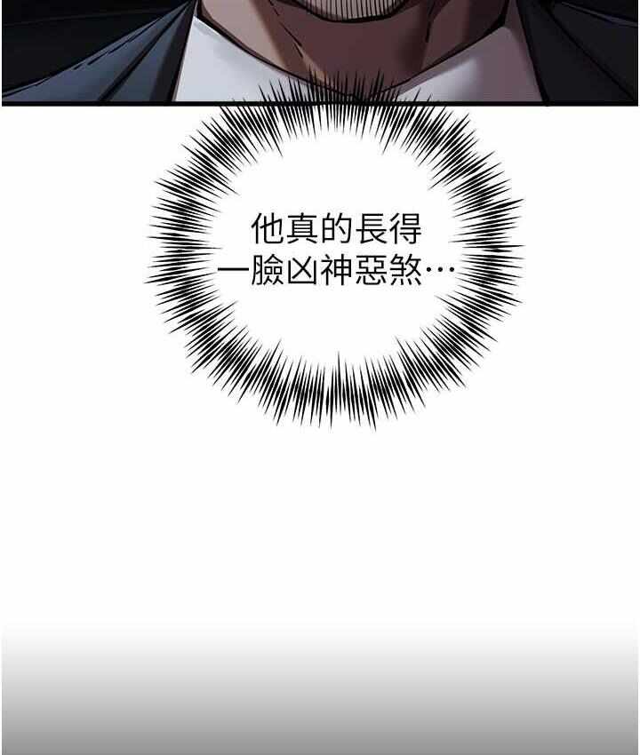 第109张