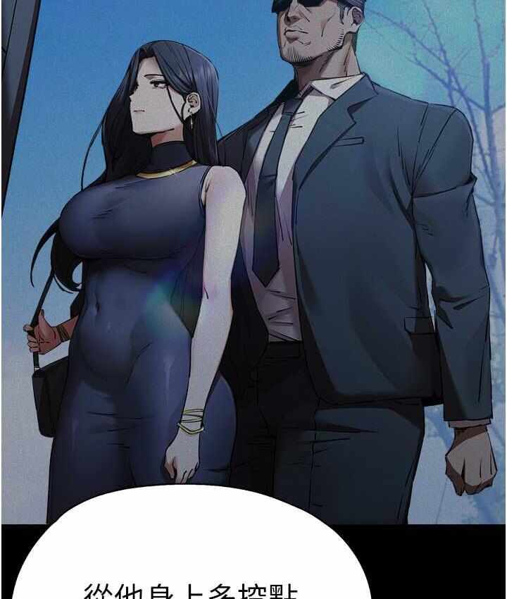 第113张