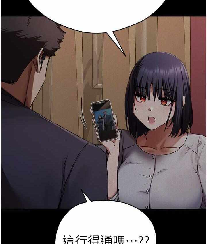 第117张