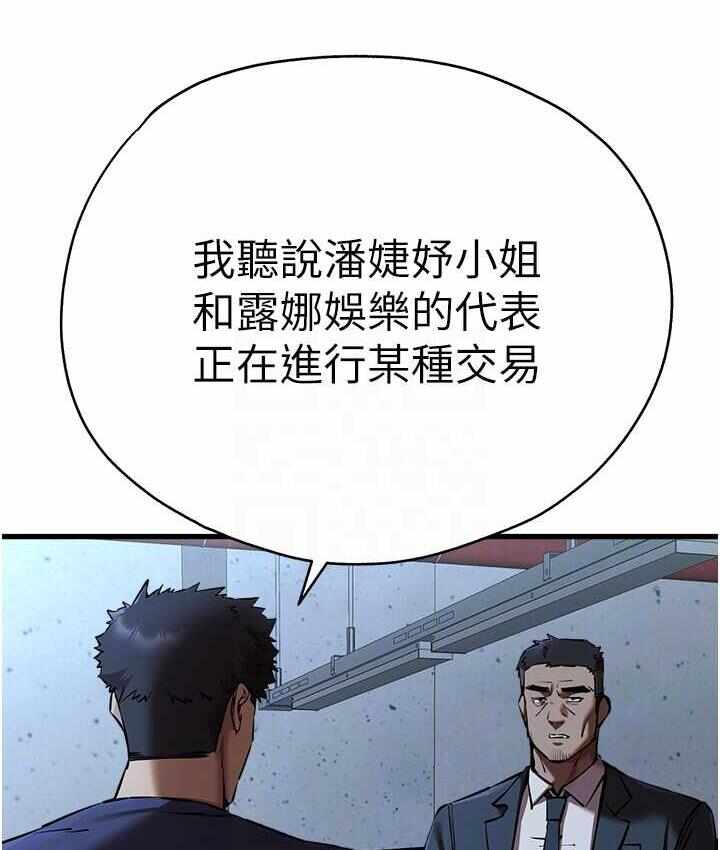 第126张