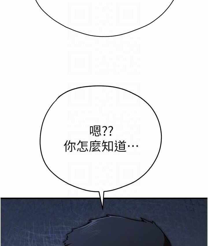 第130张