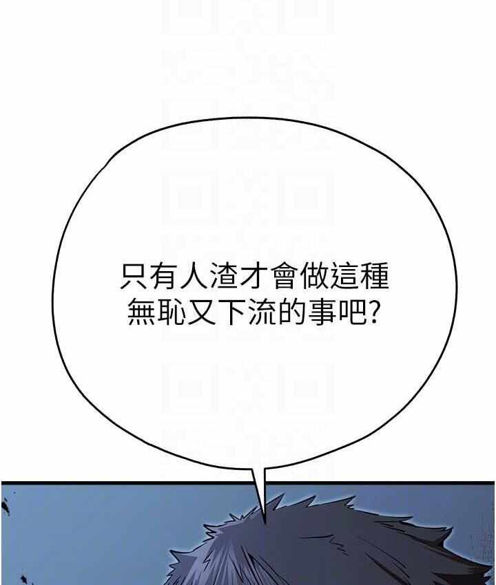 第153张