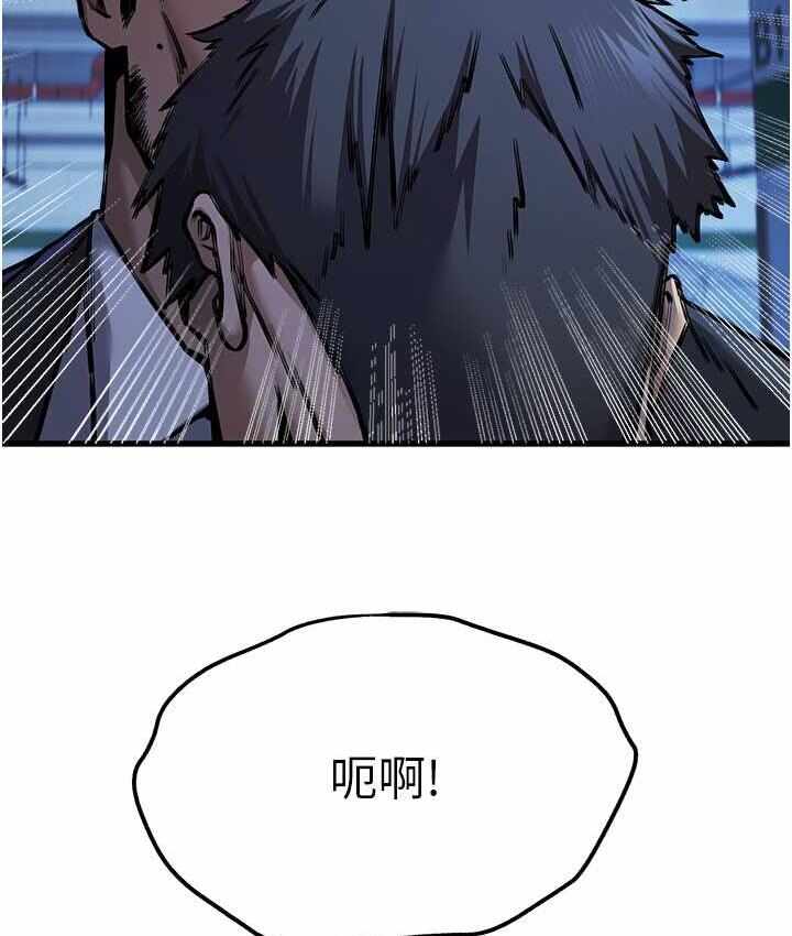 第55张