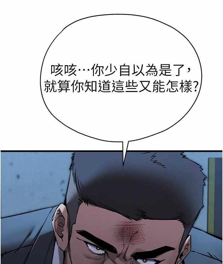 第107张