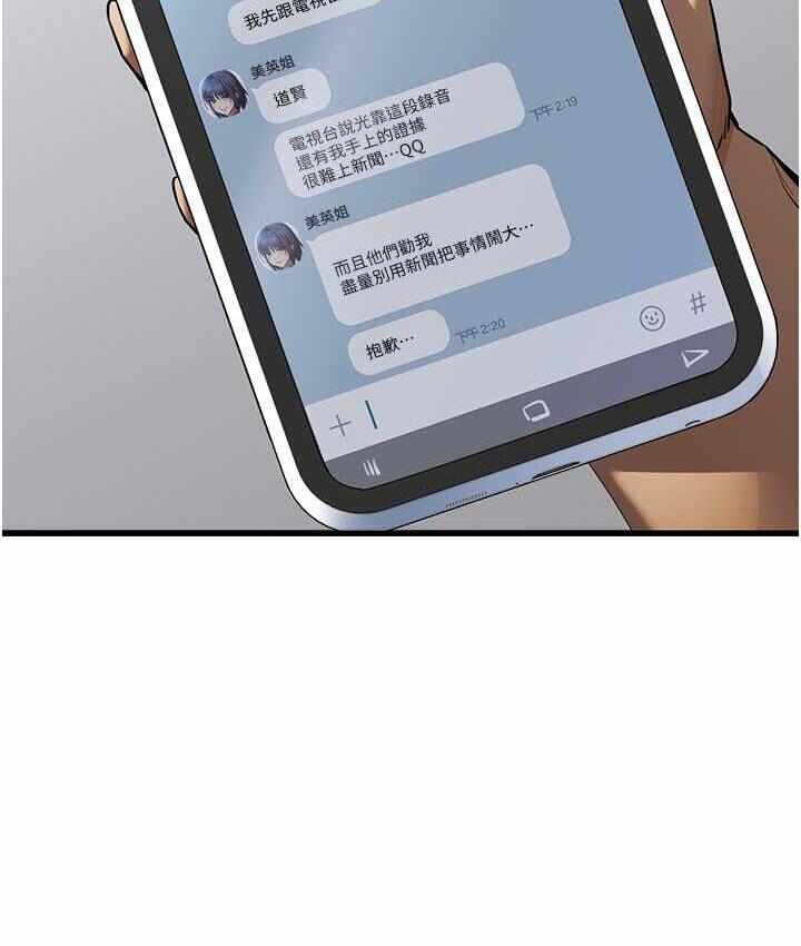 第127张