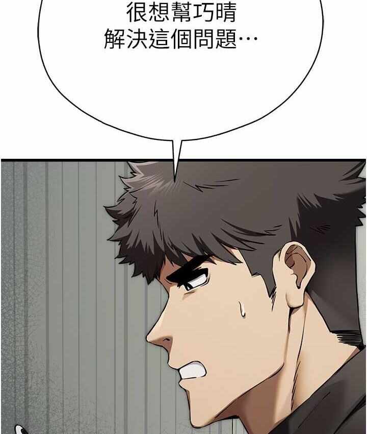 第137张