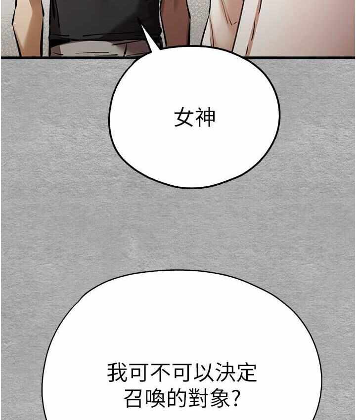 第14张