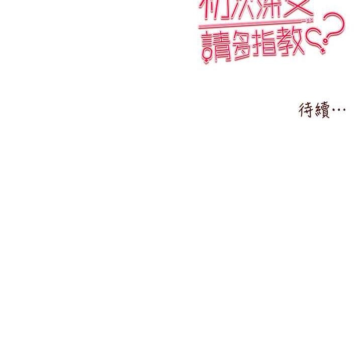 第39张