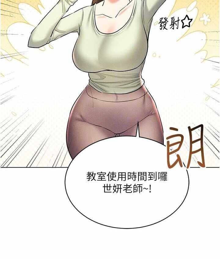 第26张