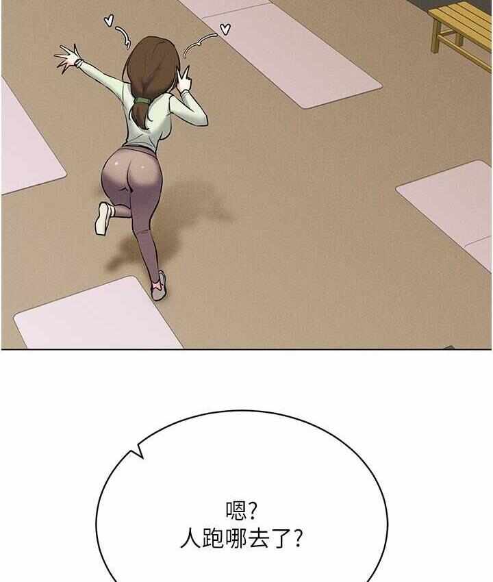 第28张
