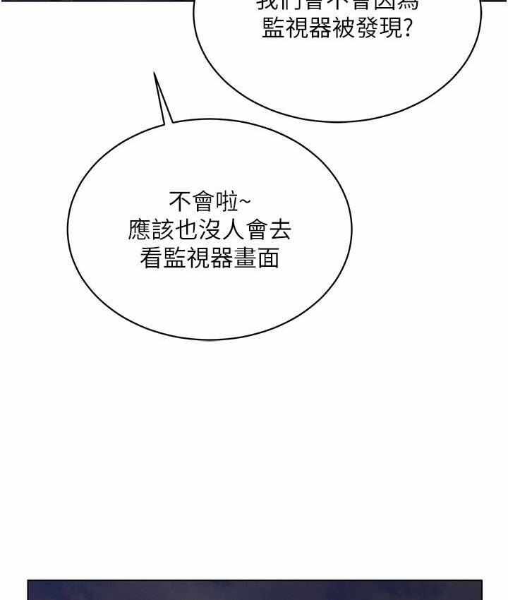 第31张