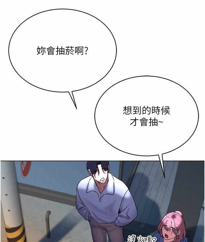 第34张