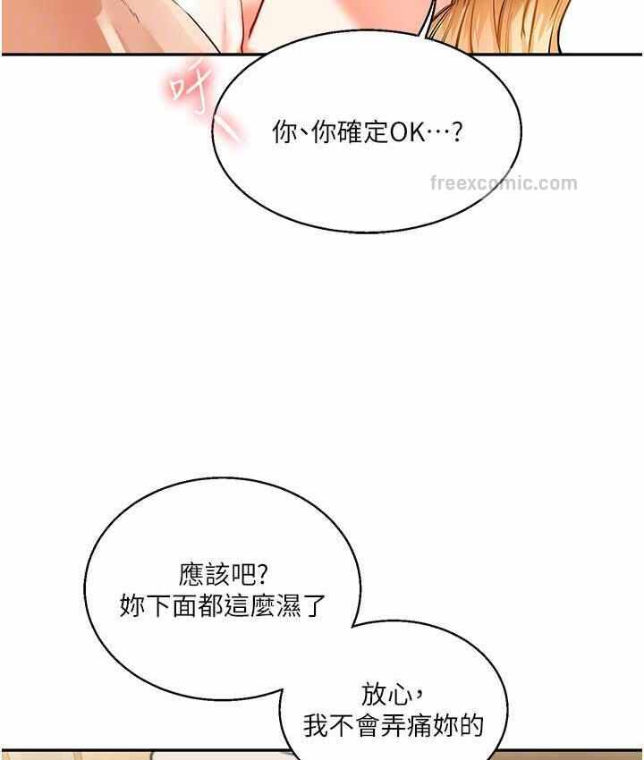 第51张