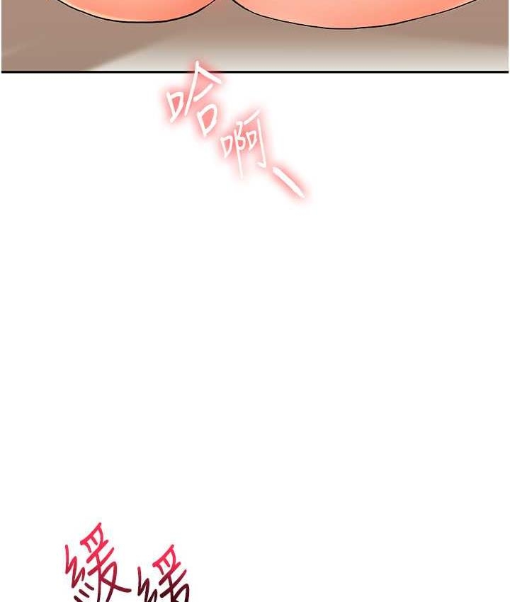 第58张