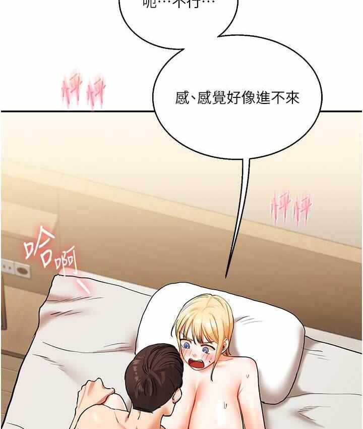 第62张