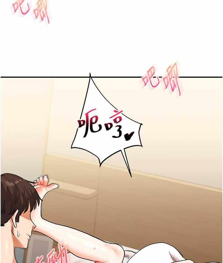 第77张