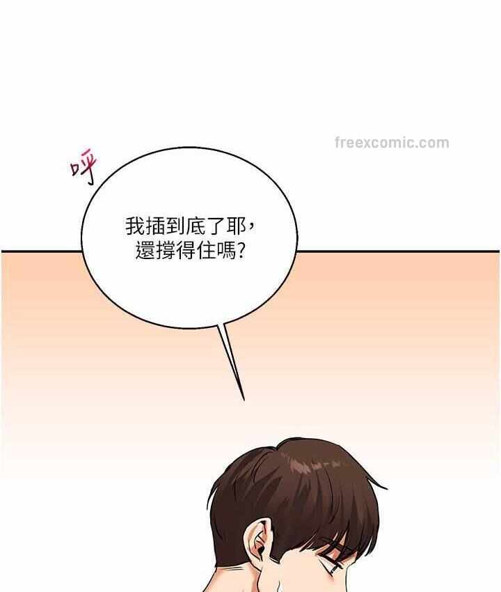 第93张