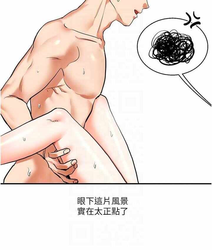 第95张