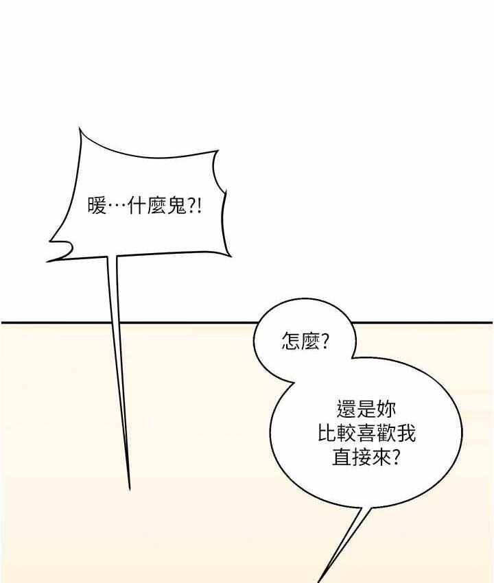 第110张