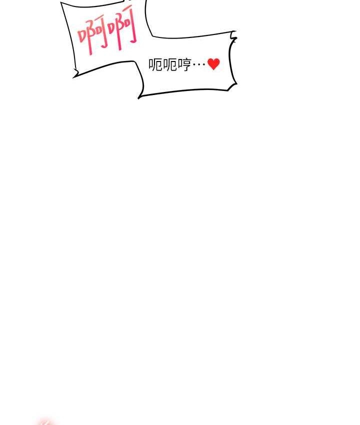 第114张