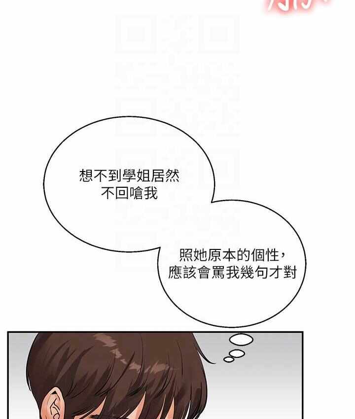 第126张