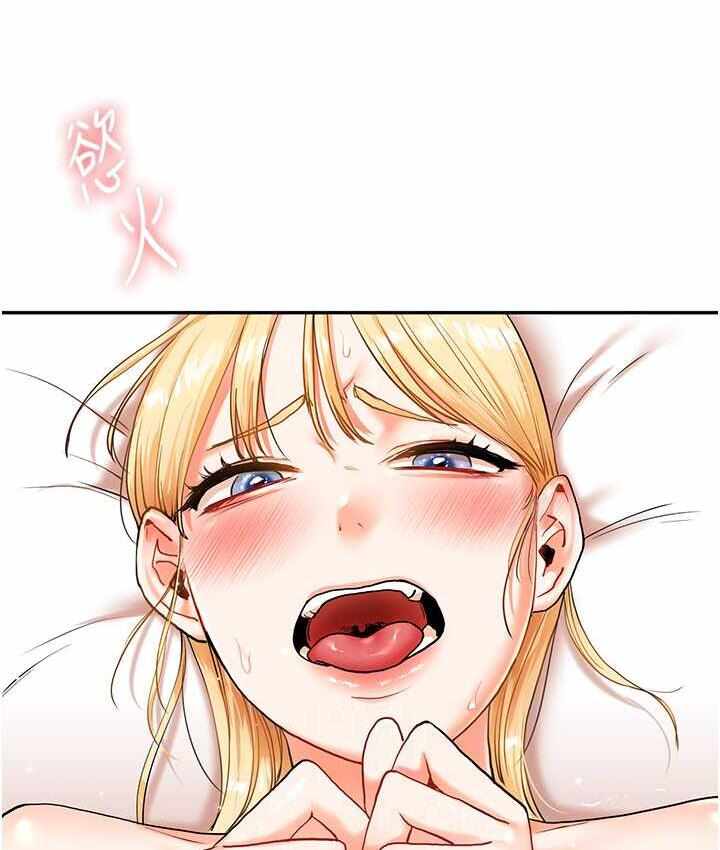 第144张